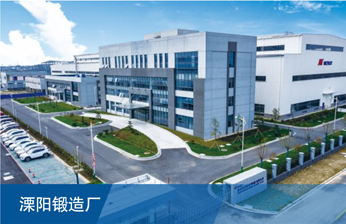 东升国际官网-钻营健全,你我一路成长