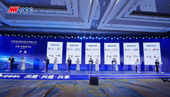 东升国际官网-钻营健全,你我一路成长