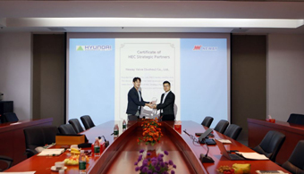 东升国际官网-钻营健全,你我一路成长