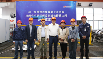 东升国际官网-钻营健全,你我一路成长