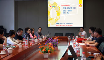 东升国际官网-钻营健全,你我一路成长