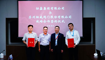 东升国际官网-钻营健全,你我一路成长