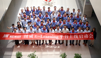 东升国际官网-钻营健全,你我一路成长