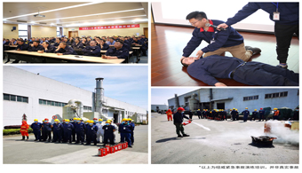 东升国际官网-钻营健全,你我一路成长