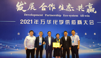 东升国际官网-钻营健全,你我一路成长