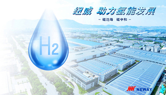 东升国际官网-钻营健全,你我一路成长